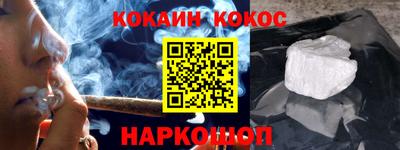 скорость mdpv Шелехов