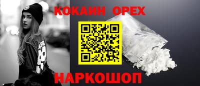 МДПВ Шебекино