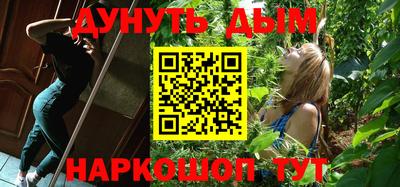 скорость mdpv Шелехов