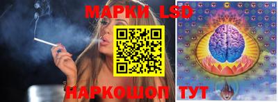 МДПВ Шебекино