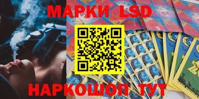 МДПВ Шебекино