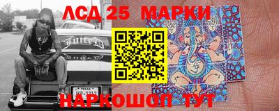 МДПВ Шебекино