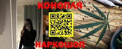 скорость mdpv Шелехов