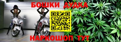 МДПВ Шебекино
