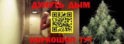 скорость mdpv Шелехов