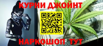 МДПВ Шебекино