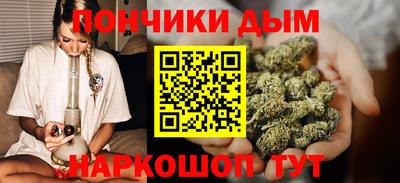 скорость mdpv Шелехов
