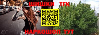 MESCALINE Шахты