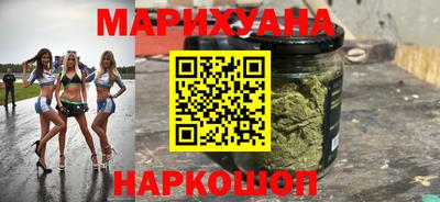 скорость mdpv Шелехов