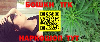 MESCALINE Шахты