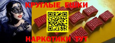 скорость mdpv Шелехов
