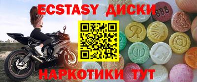 МДПВ Шебекино