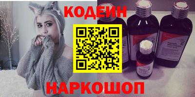 МДПВ Шебекино