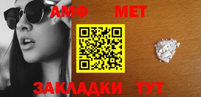 МДПВ Шебекино