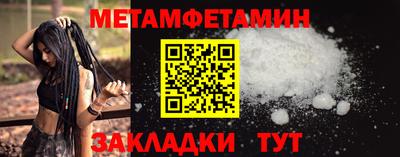 MESCALINE Шахты