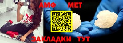 МДПВ Шебекино