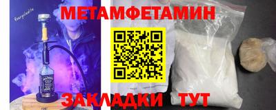 MESCALINE Шахты