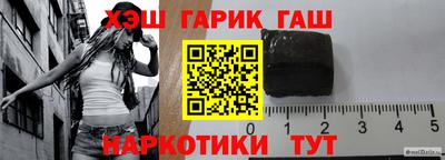 МДПВ Шебекино
