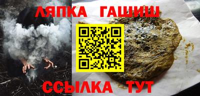 скорость mdpv Шелехов