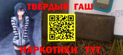 MESCALINE Шахты