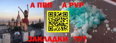 MESCALINE Шахты
